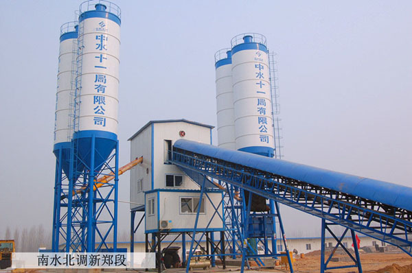 HZS75工程海角社区海角社区
站（南水北调新郑段）