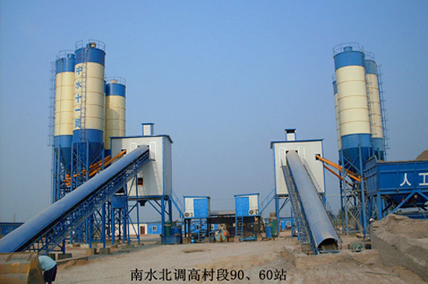 HZS90、HZS60海角社区海角社区
站（南水北调高村段）