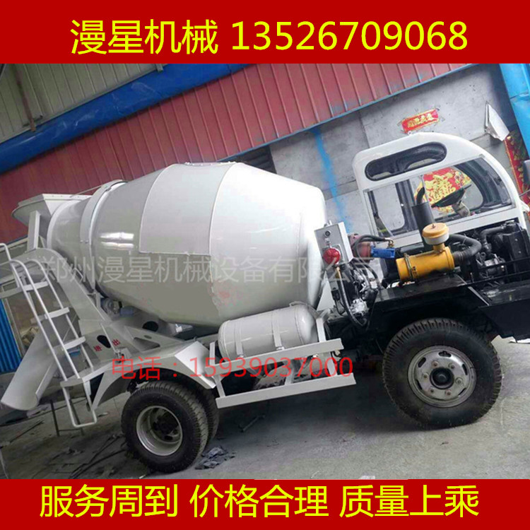 小型海角社区海角社区
车