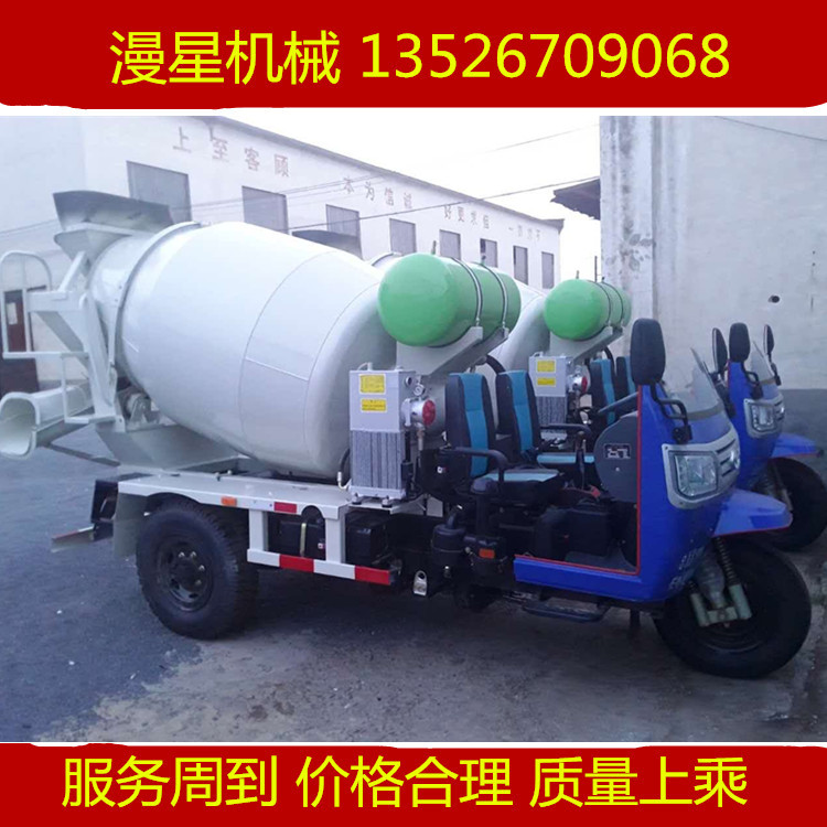 小型海角社区海角社区
车