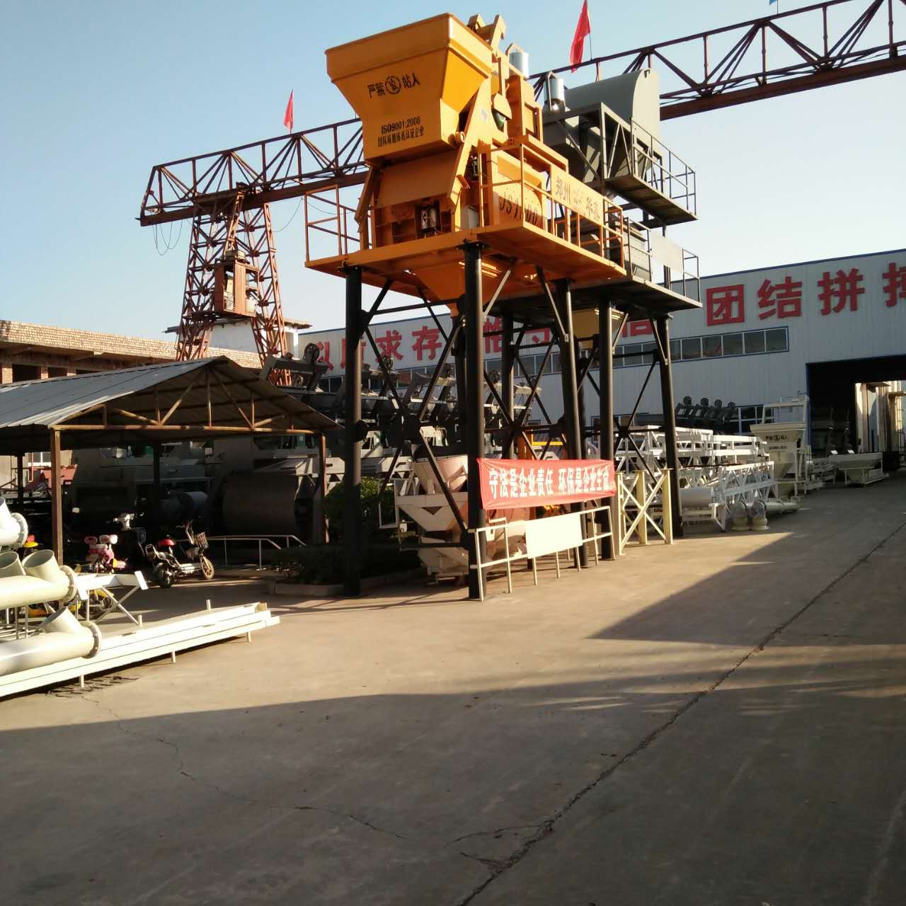 小型海角社区海角社区
站