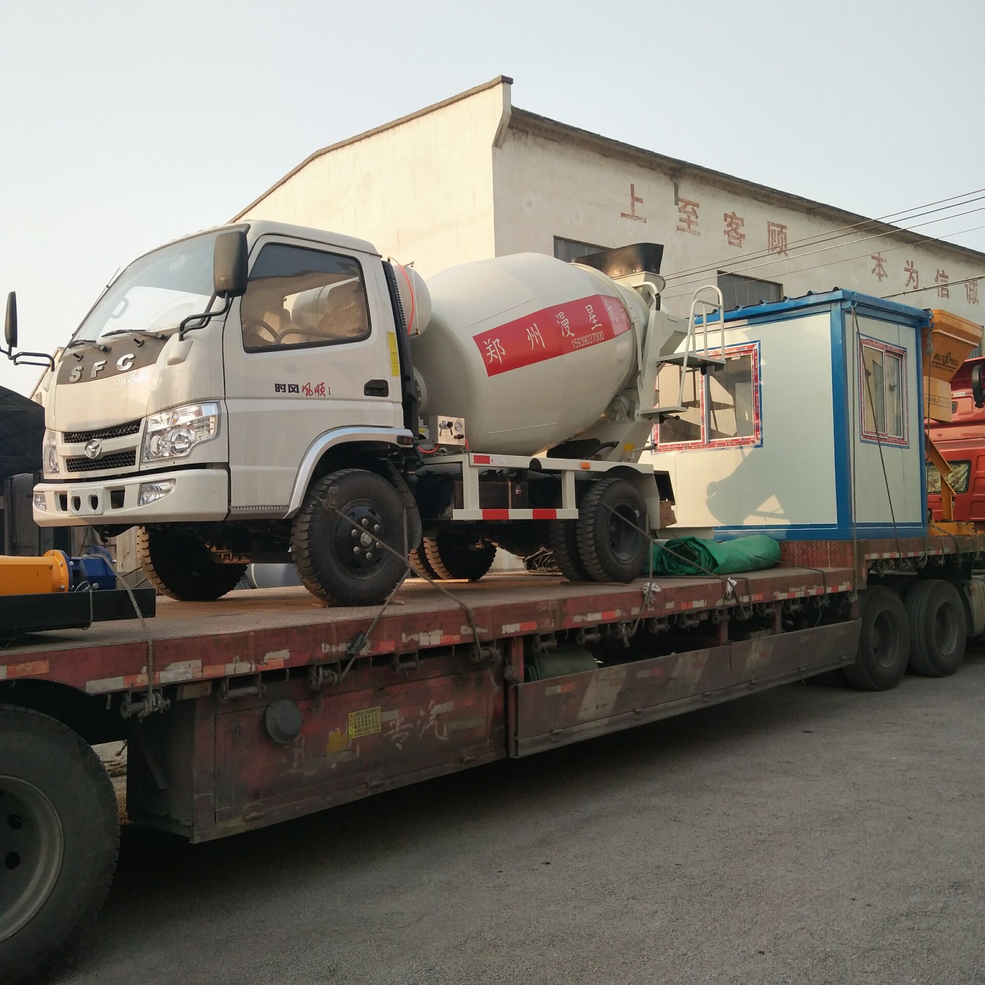 海角社区海角社区
车