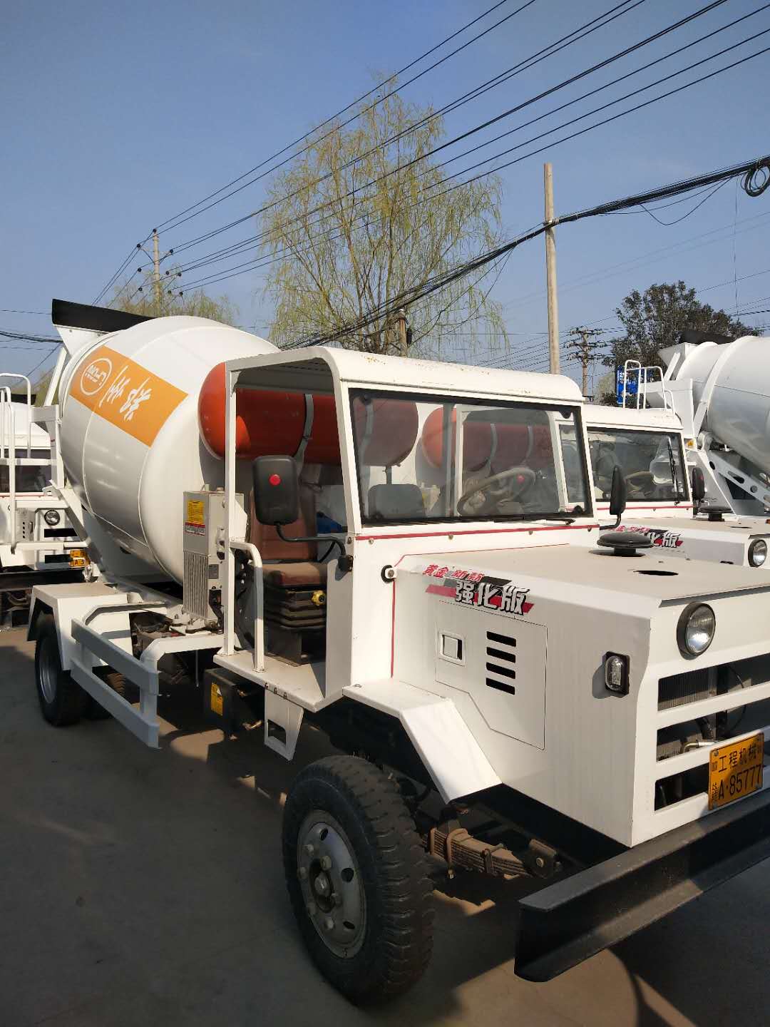小型海角社区海角社区
车