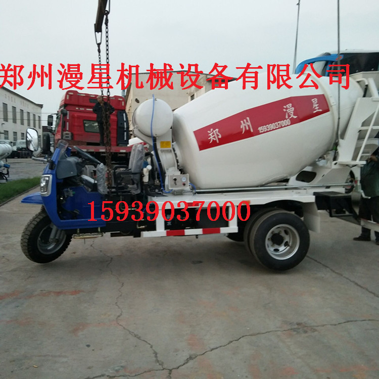 小型海角社区海角社区
车