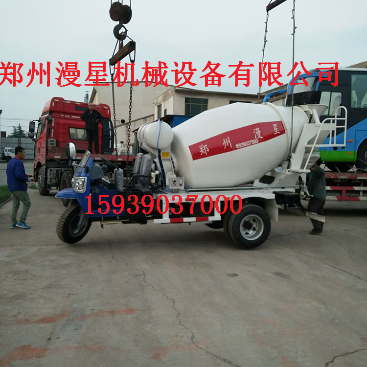 小型海角社区海角社区
车
