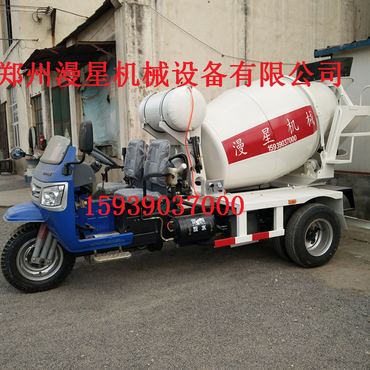 小型海角社区海角社区
车