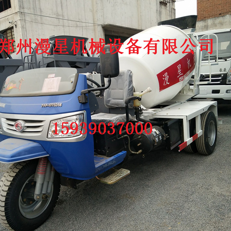 小型海角社区海角社区
车
