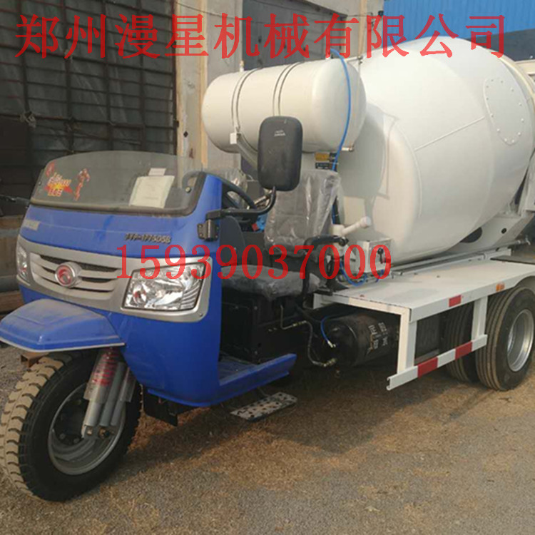 小型海角社区海角社区
车