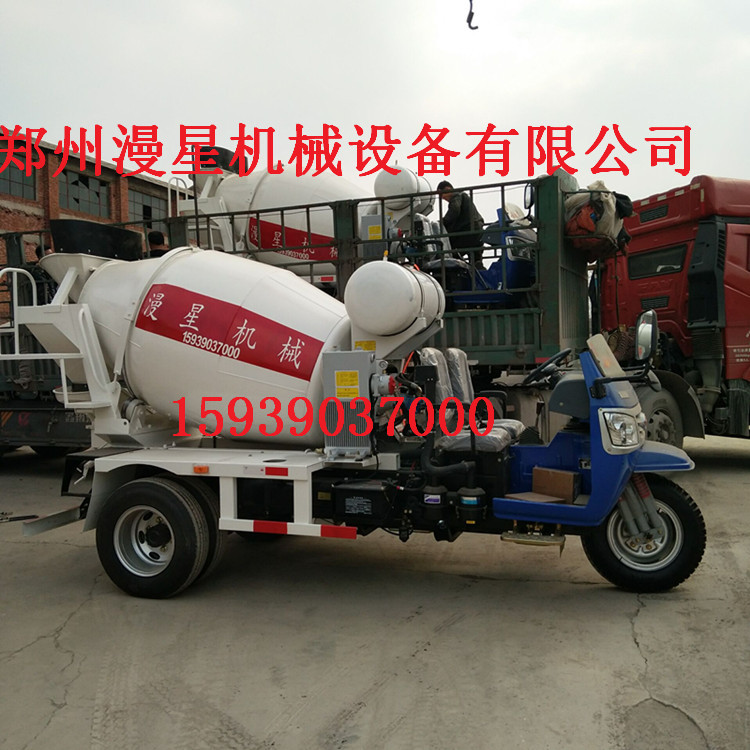 商混小型海角社区
车