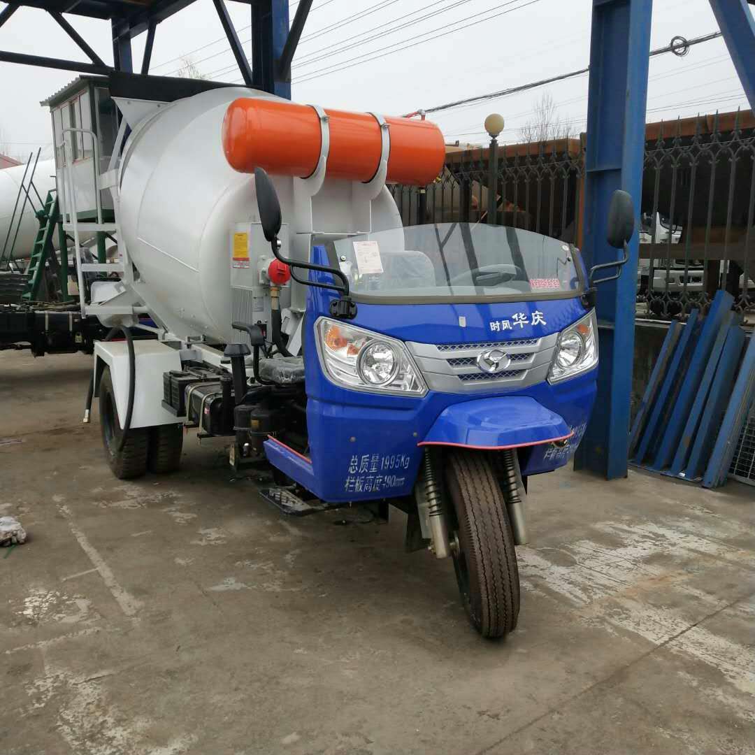 小型海角社区
车