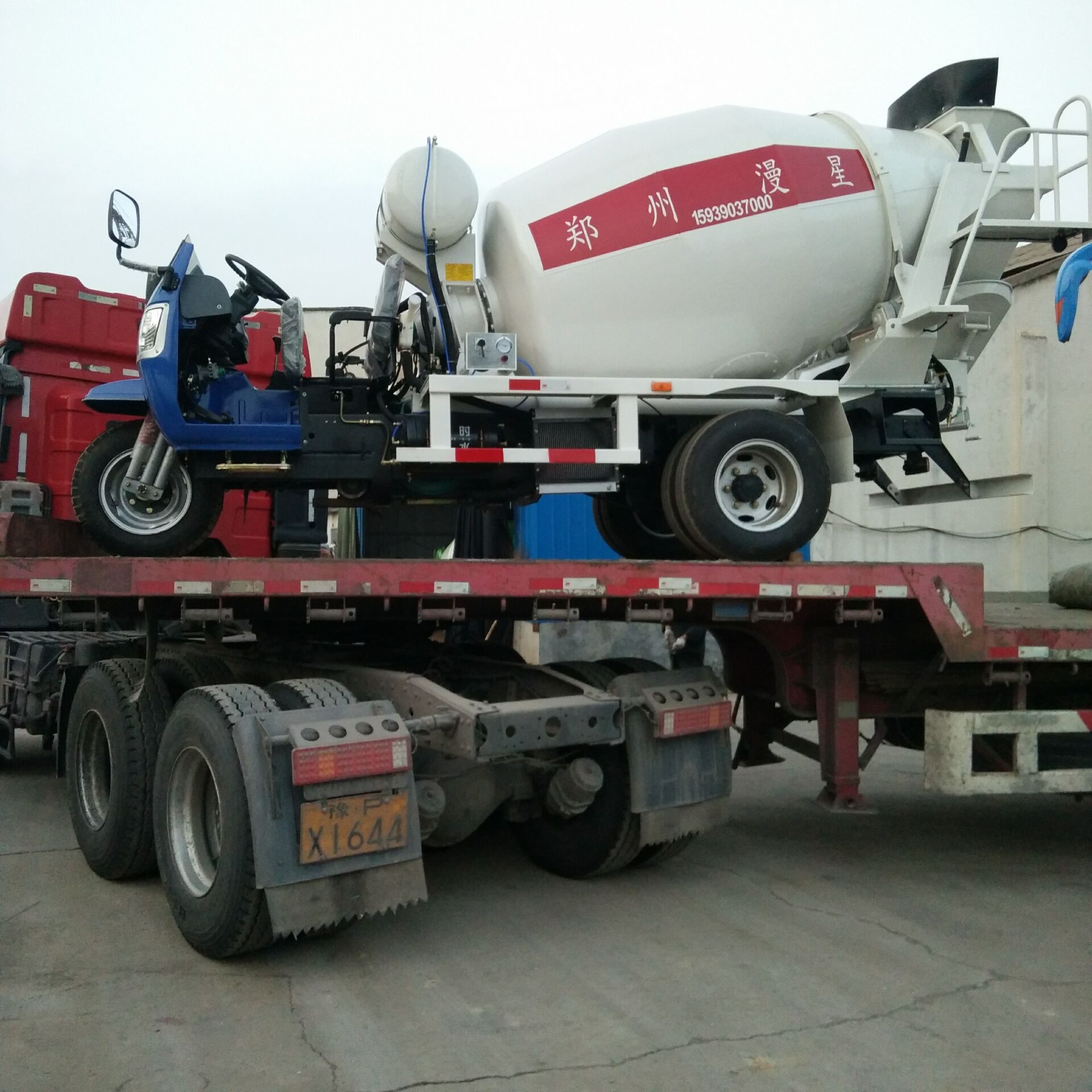小型海角社区海角社区
车