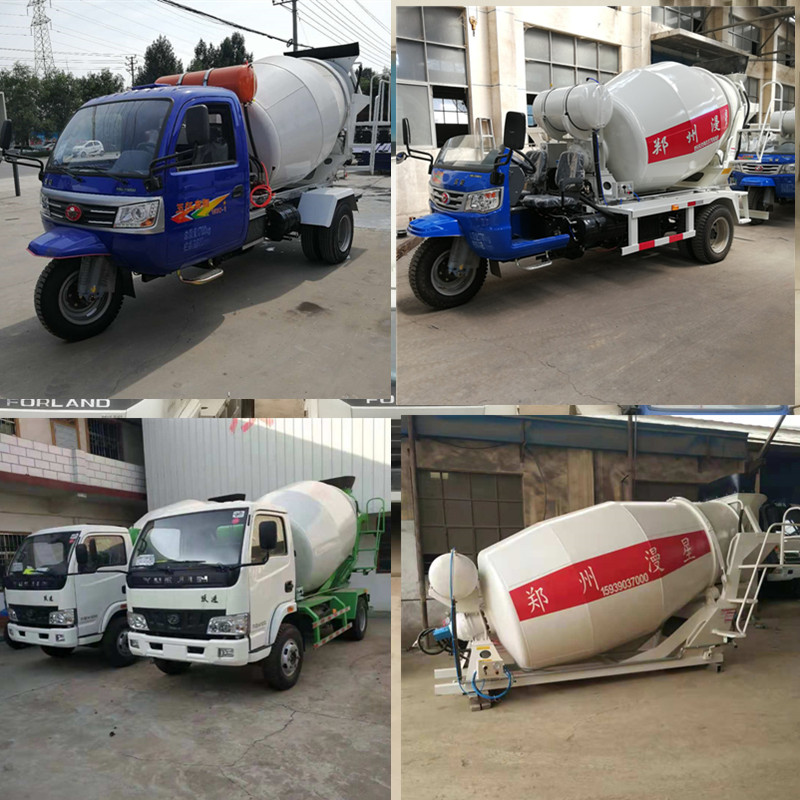 小型海角社区海角社区
车